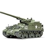 タミヤ  プラモ　ドラゴン　プラモ　ミリタリー全て当時物31点 Amazon | タミヤ 1/35 ミリタリーミニチュアシリーズ ドラゴン